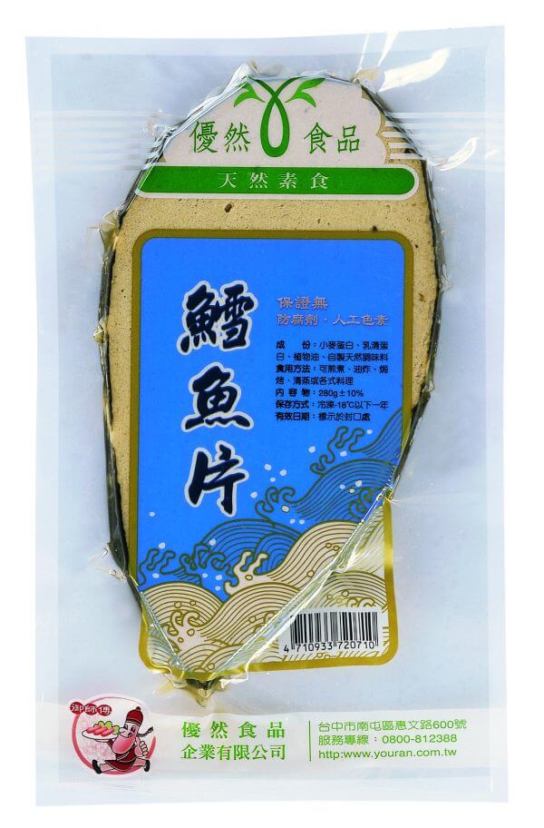 御師傅鱈魚片
