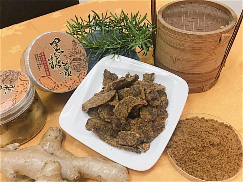 黑糖薑片